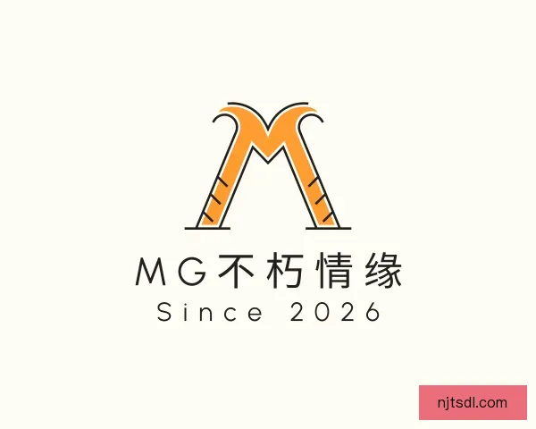 介绍MG不朽情缘